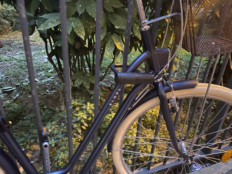 Vélo Elops Classic 520